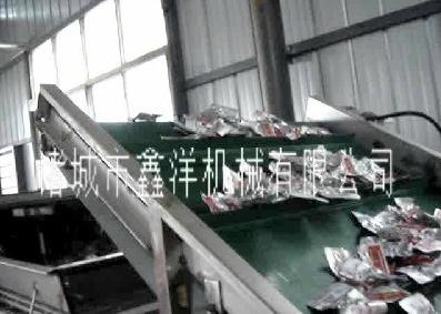 振動烘干機的出廠前試用